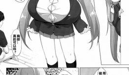 动漫邪恶,邪恶势力崛起的惊悚序章