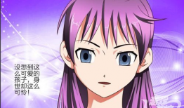 动漫吸乳漫画,揭秘吸乳漫画的暗黑世界