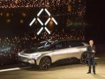 ff91法拉第上市直播,科技盛宴与未来出行新篇章