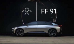 贾跃亭汽车ff91上市直播,颠覆未来出行，FF91引领新能源汽车新纪元